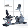 BR-3000C Commercial Recumbent Bike - Image 3