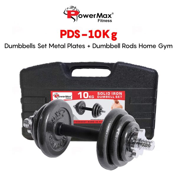 PDS-10 Dumbbell Set with Non-Slip Grip for Home Use - Image 2