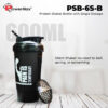 PSB-6S-B (600ml) Protein Shaker Bottle with Single Storage - Image 2