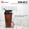 PSB-6S-C (600ml) Protein Shaker Bottle with Single Storage - Image 2