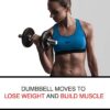 PDS-30C Chrome Iron Dumbbells Set - Image 8