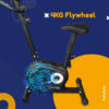 BU-510 Magnetic Upright Bike with LCD Display - Image 3