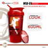 MSB-6S-IM-RD (600ml) IRONMAN Marvel Edition Protein Shaker Bottle with Single Storage - Image 4