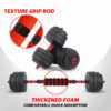 PDS-20P PVC Coated Cement Dumbbells Set - Image 4
