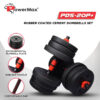 PDS-20P+ Adjustable PVC Cement Dumbbells Set - Image 2