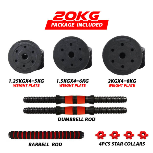 PDS-20P+ Adjustable PVC Cement Dumbbells Set - Image 3