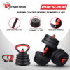 PDKS-20P Adjustable PVC Cement Kettlebell Dumbbells Set - Image 2