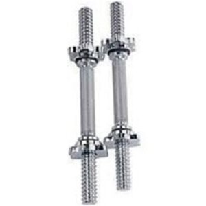 Dumbbell Bar (Solid) (12”/14”)