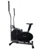 EH-200 Elliptical Cross Trainer with Hand Pulse