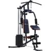 GH-130 Home Gym