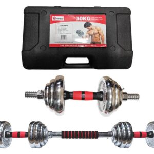 PDS-30C Chrome Iron Dumbbells Set