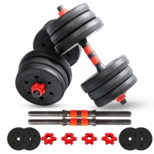 PDS-20P PVC Coated Cement Dumbbells Set