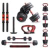 PDKS-20P Adjustable PVC Cement Kettlebell Dumbbells Set